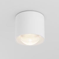 Влагозащищенный светильник Maytoni C217CL-15W3K-W