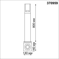 370959 STREET NT23 670 черный Светильник ландшафтный IP54 E27 max 20W 220-240V VISIO