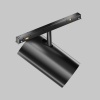 Трековый светильник Technical TR243-18W4K-B