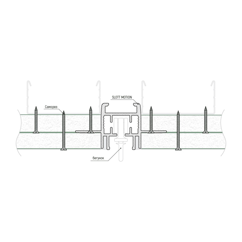 Профиль карнизный Kraab Slott Motion