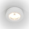 Встраиваемый светильник Technical DL2003-L12W4K