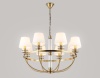 Подвесная люстра Ambrella Light LH71253