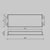 Источник напряжения Lighting control 734005