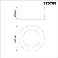 Вставка Novotech 370708