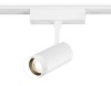 Светильник на шине Ambrella Light GV1570