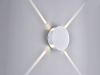 DesignLed Светильник настенный GW STAR белый, GW-A131-4-4-WH-WW