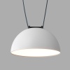 Светильник на шине Denkirs DK5660-WH+BK