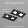 Встраиваемый светильник Denkirs DK3022-BK