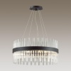 Подвесная люстра LUMION 5272/6