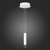 Подвес ST-Luce ST606.529.00