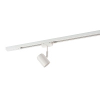 Светильник на шине Denkirs DK6001-WH