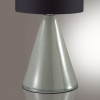 Настольная лампа LUMION 8132/1T