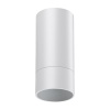 370864 OVER NT22 416 белый Светильник накладной IP20 GU10 9W 220V SLIM