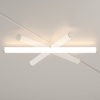 Светильник на шине Maytoni TR086-4-25W-DS-W