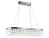Подвесная люстра Ambrella Light TR49733