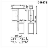 359273 SHINO NT23 187 белый Трековый светильник для низковольтного шинопровода IP20 LED 16W 48V 1360Лм 3000К SMAL