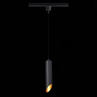 Светильник на шине ST-Luce ST152.406.01