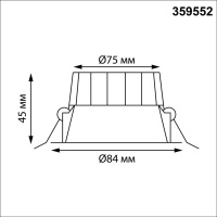 359552 NT Светильник 10Вт 3000/4000/6000К 220-240В IP44 WIR