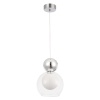 Подвесной светильник Crystal Lux MURCIA SP1.2 CHROME