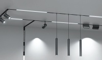 Трековый светильник Yeelight Pro S21 магнитный, линейный, 30 см, черный YLP054