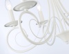 Подвесная люстра Ambrella Light TR9611
