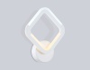 Бра Ambrella Light FA8951