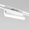 Светильник на шине Elektrostandard Arda Белый 20W 4200K (85016/01) однофазный