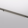 Светильник на шине Denkirs DK5751-DN