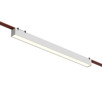 Светильник на шине Denkirs DK5576-WH