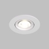 Встраиваемый светильник Denkirs DK3020-WH