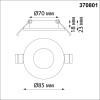 370801 NT Светильник GU10 50Вт 220В IP44 SPOT