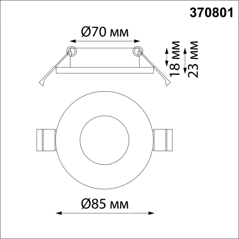 370801 NT Светильник GU10 50Вт 220В IP44 SPOT