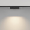 Трековый светильник Technical TR193-1-5W3K-M-B