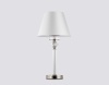 Настольная лампа Ambrella Light LH71007