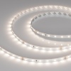 Лента Arlight 044054
