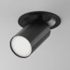 Встраиваемый светильник Technical C048CL-U-1B