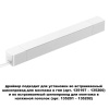 359215 NT Драйвер 100Вт 48В IP20 DRIVE