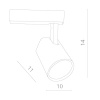 Светильник на шине ARTE Lamp A1820PL-1WH
