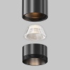 Трековый светильник Technical TR245-4-7WTW-DD2-B