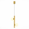 Подвесной светильник ST-Luce SL1185.203.02