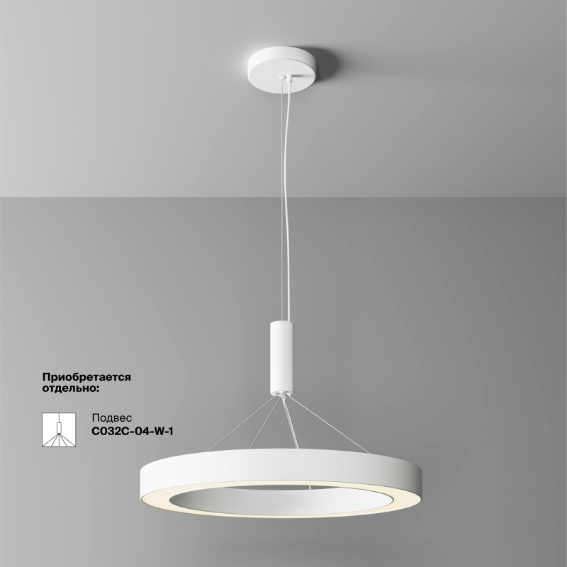 Накладной светильник Maytoni C093CL-45W3K-W