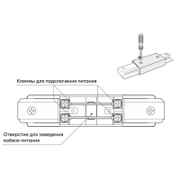 Коннектор Denkirs TR1008-BK